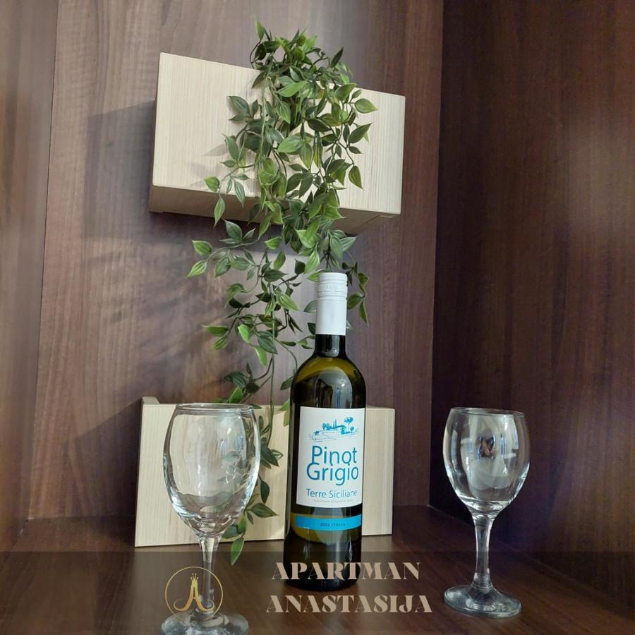 Anastasija * Vrnjačka Banja